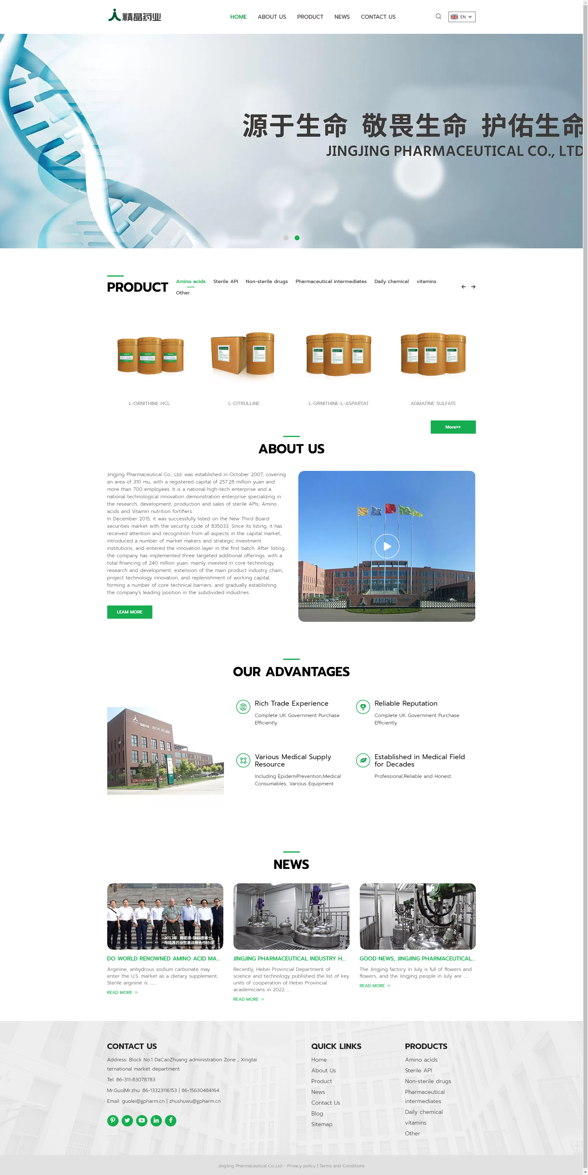 Sterile APIs, Pharmaceutical excipients, Industria.png